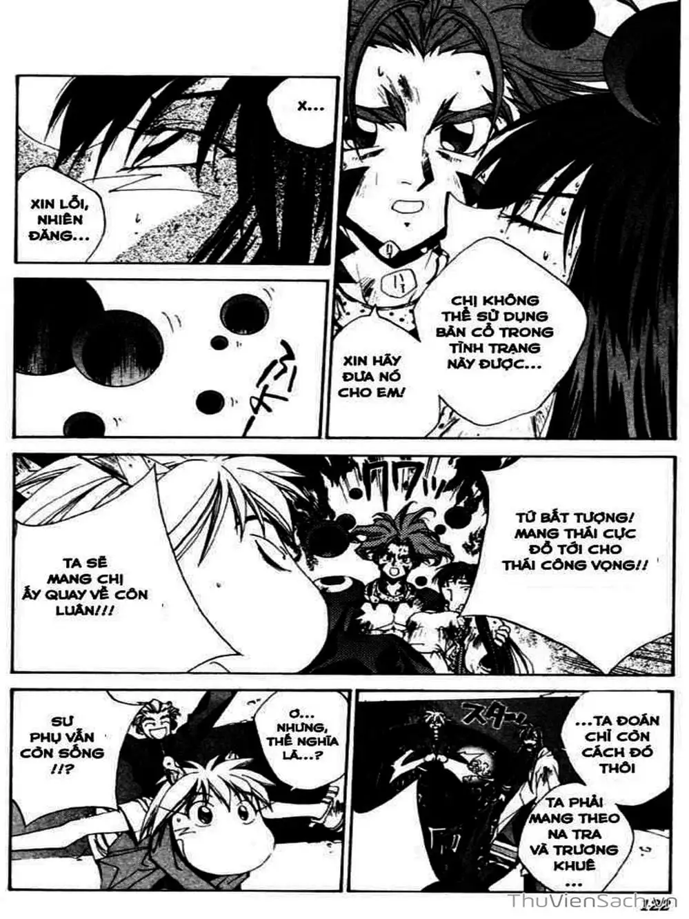 Truyện Tranh Phong Thần Diễn Nghĩa - Houshin Engi trang 4