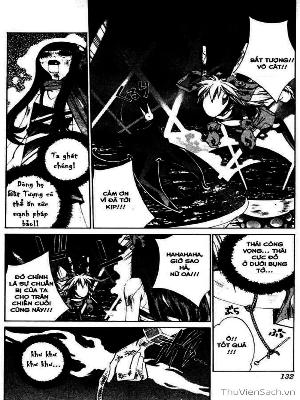 Truyện Tranh Phong Thần Diễn Nghĩa - Houshin Engi trang 4