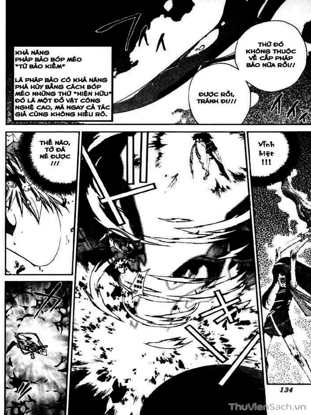 Truyện Tranh Phong Thần Diễn Nghĩa - Houshin Engi trang 4