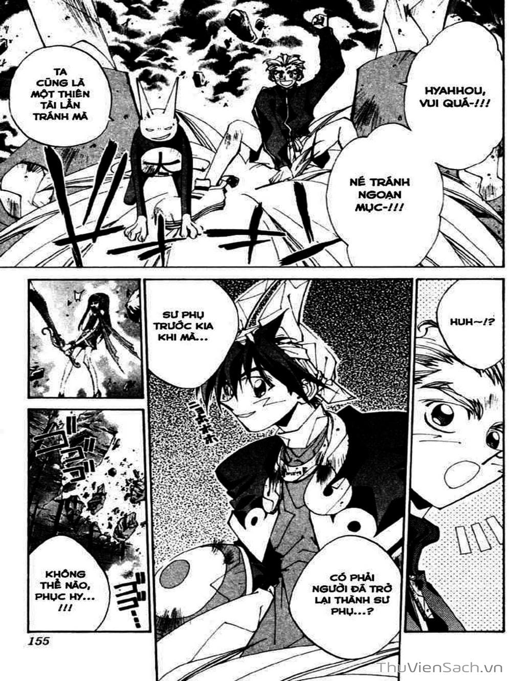 Truyện Tranh Phong Thần Diễn Nghĩa - Houshin Engi trang 4