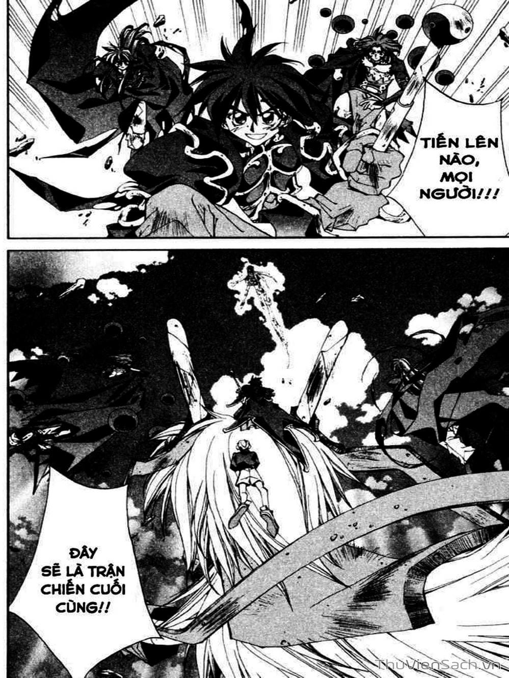 Truyện Tranh Phong Thần Diễn Nghĩa - Houshin Engi trang 4