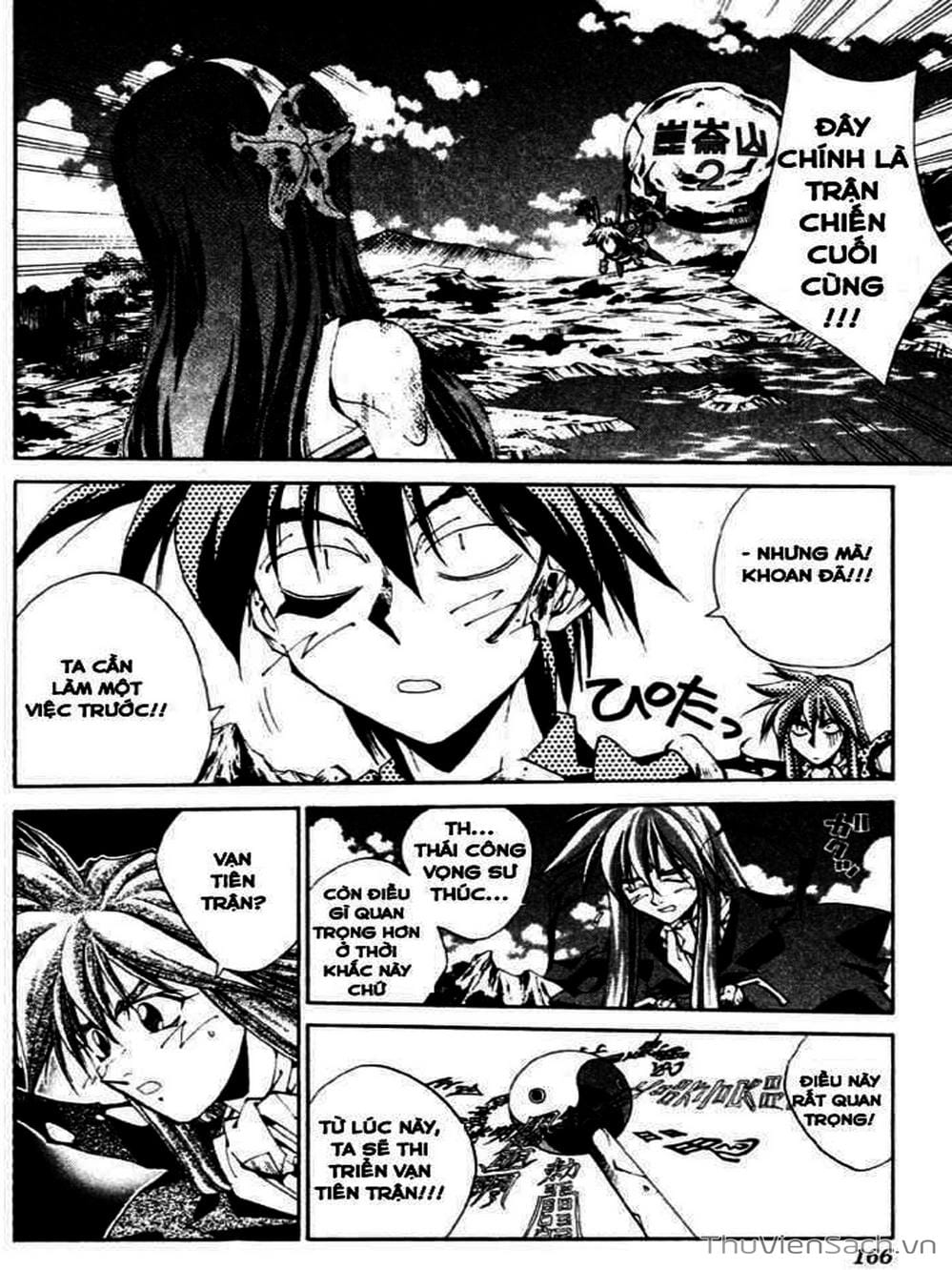 Truyện Tranh Phong Thần Diễn Nghĩa - Houshin Engi trang 4