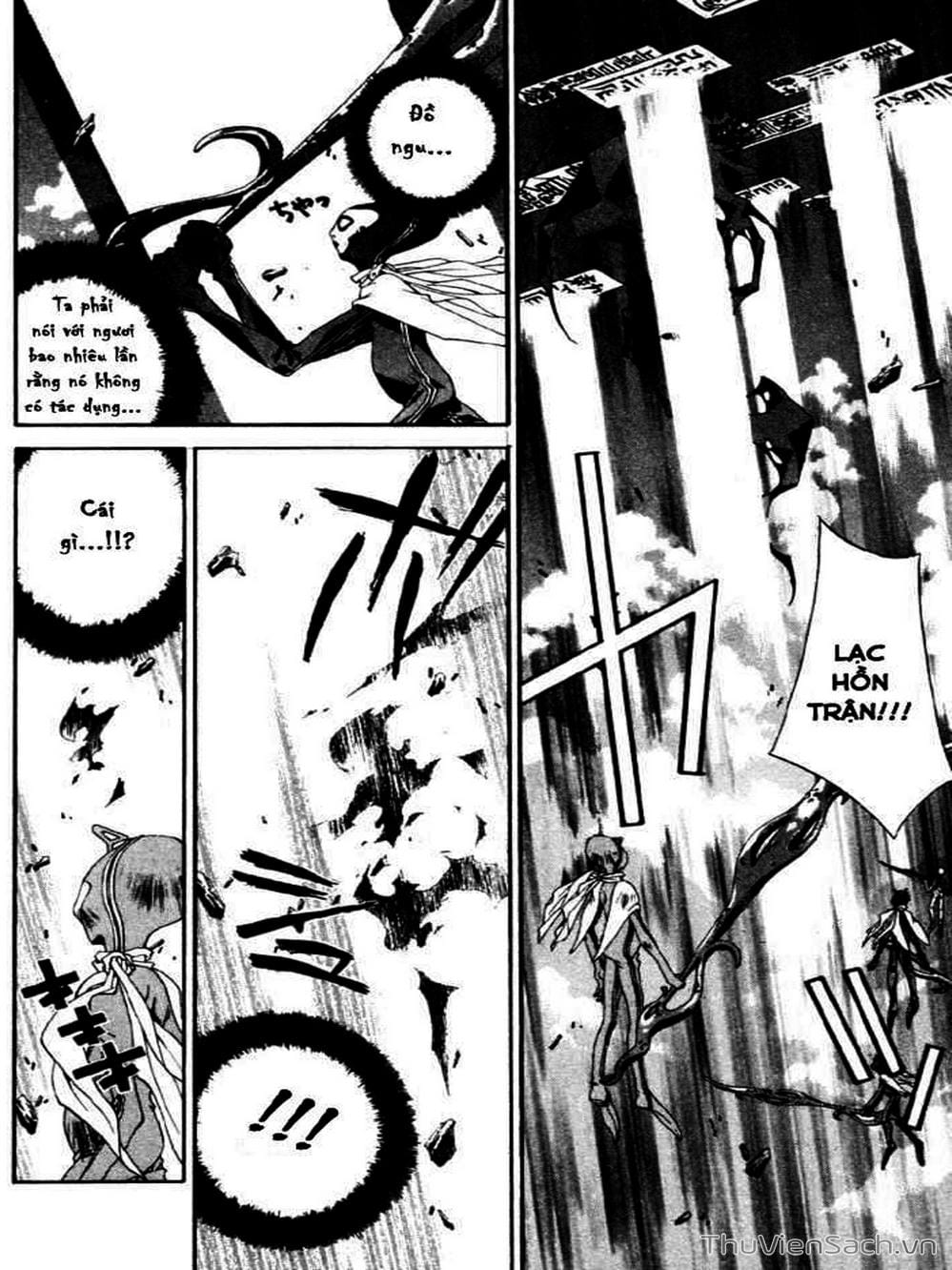 Truyện Tranh Phong Thần Diễn Nghĩa - Houshin Engi trang 4