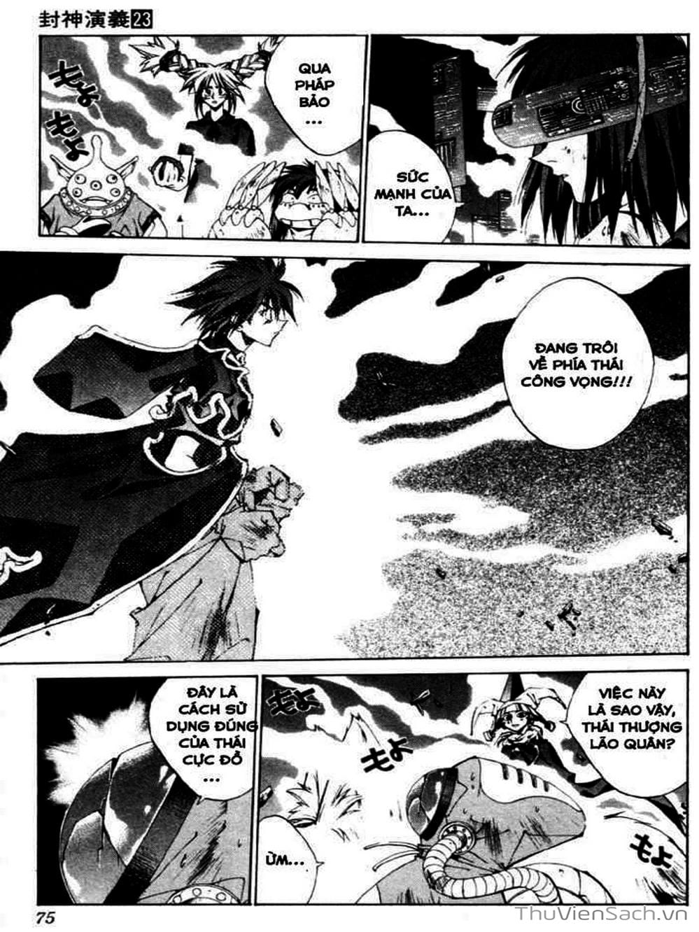 Truyện Tranh Phong Thần Diễn Nghĩa - Houshin Engi trang 4