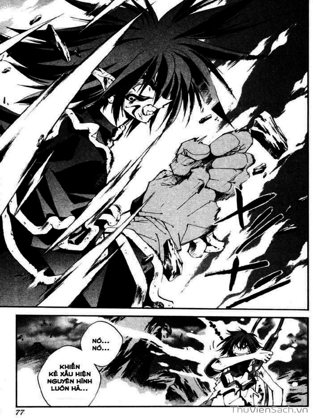 Truyện Tranh Phong Thần Diễn Nghĩa - Houshin Engi trang 4