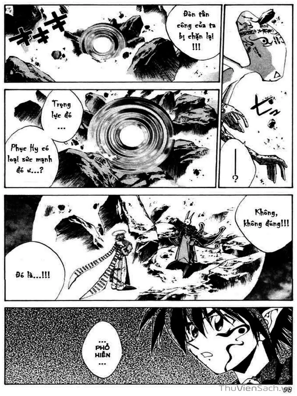 Truyện Tranh Phong Thần Diễn Nghĩa - Houshin Engi trang 4