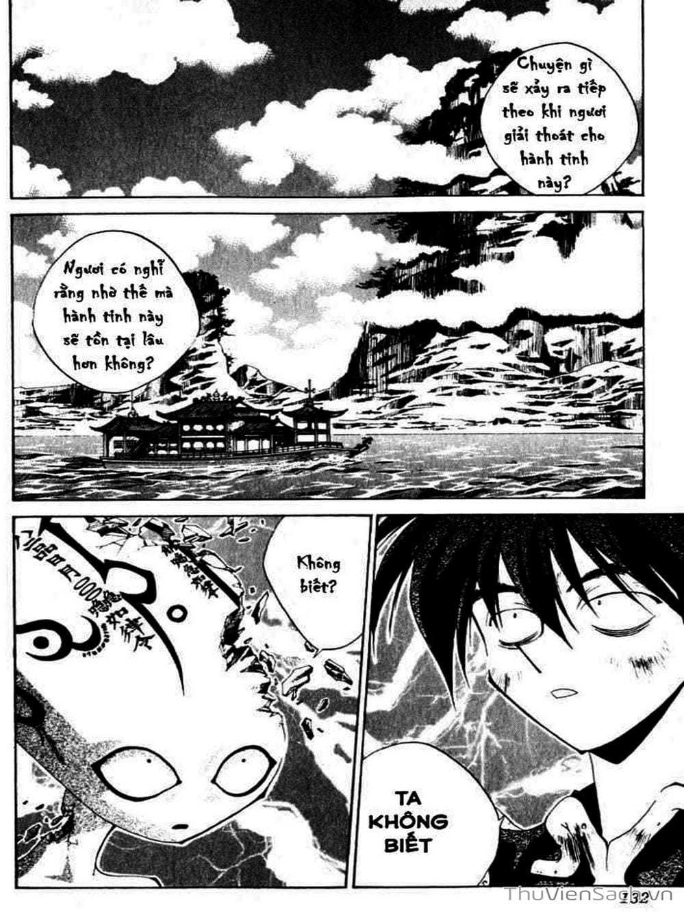 Truyện Tranh Phong Thần Diễn Nghĩa - Houshin Engi trang 4