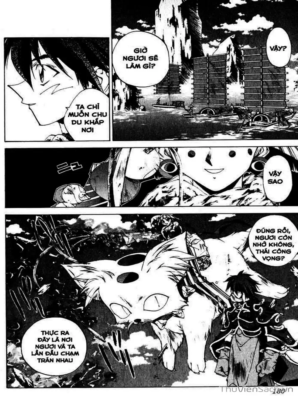 Truyện Tranh Phong Thần Diễn Nghĩa - Houshin Engi trang 4