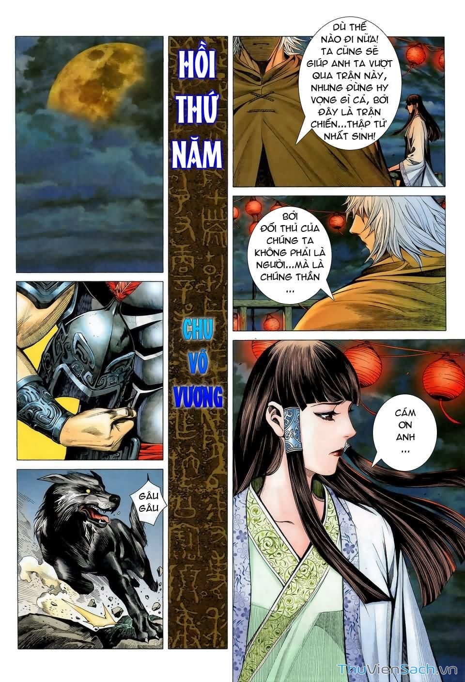 Truyện Tranh Phong Thần Ký trang 4