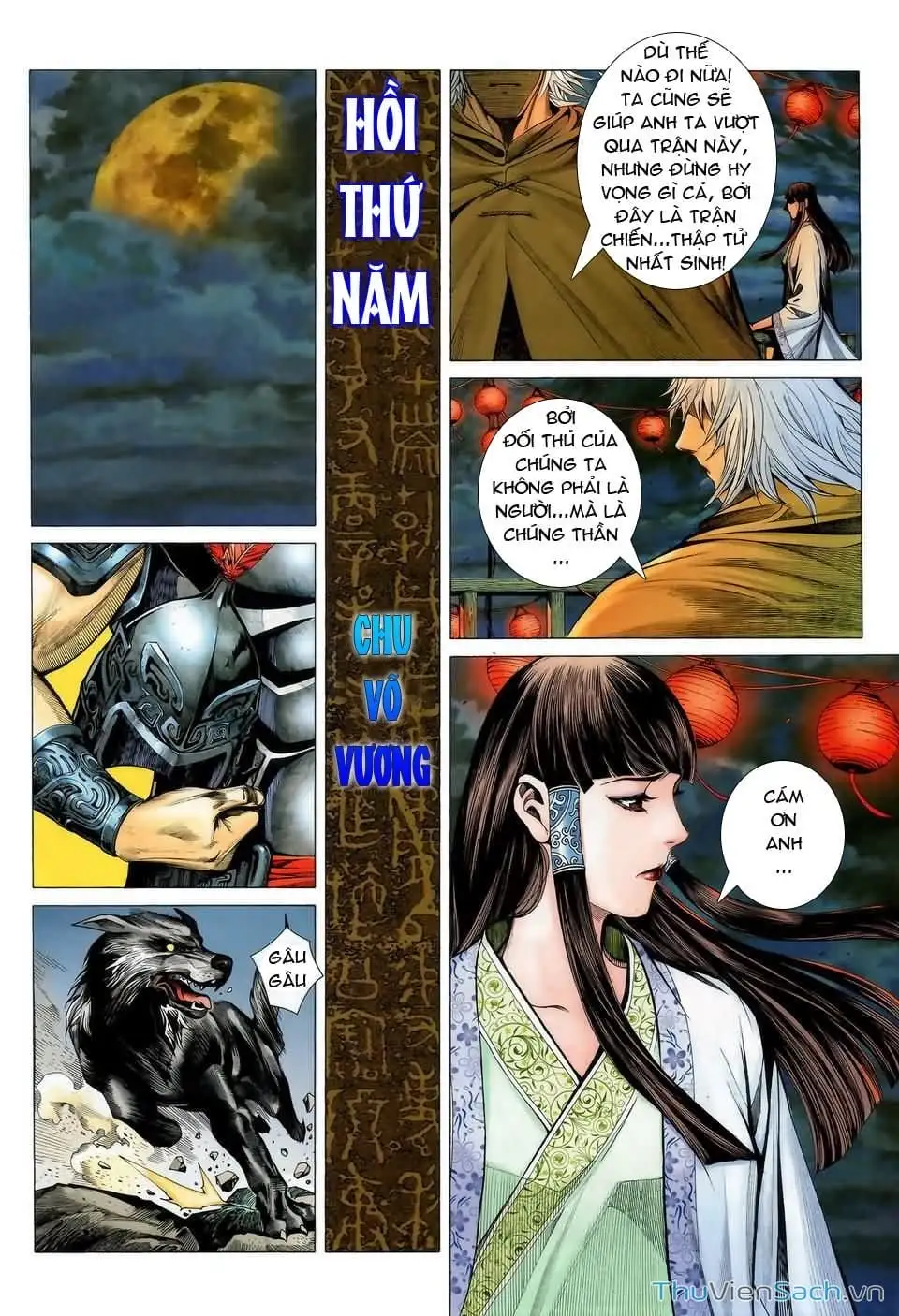 Truyện Tranh Phong Thần Ký trang 4