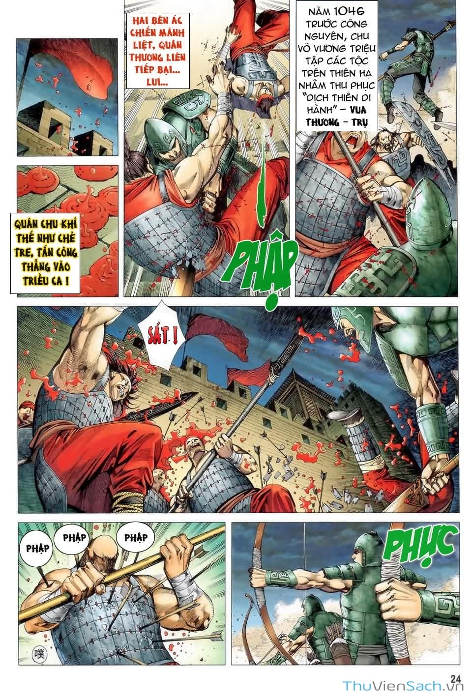Truyện Tranh Phong Thần Ký trang 4