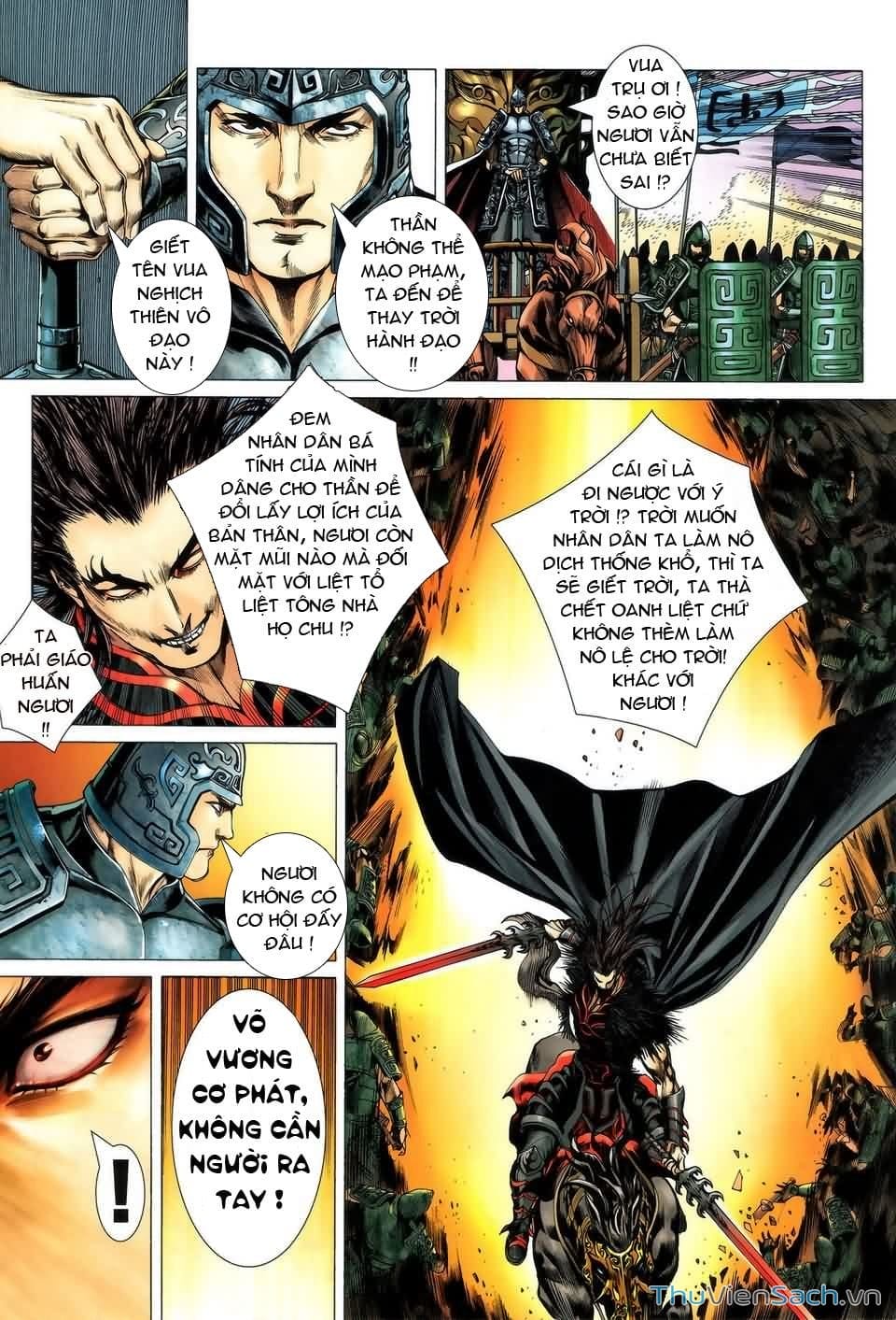 Truyện Tranh Phong Thần Ký trang 4