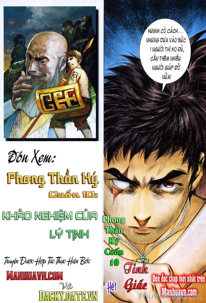 Truyện Tranh Phong Thần Ký trang 4