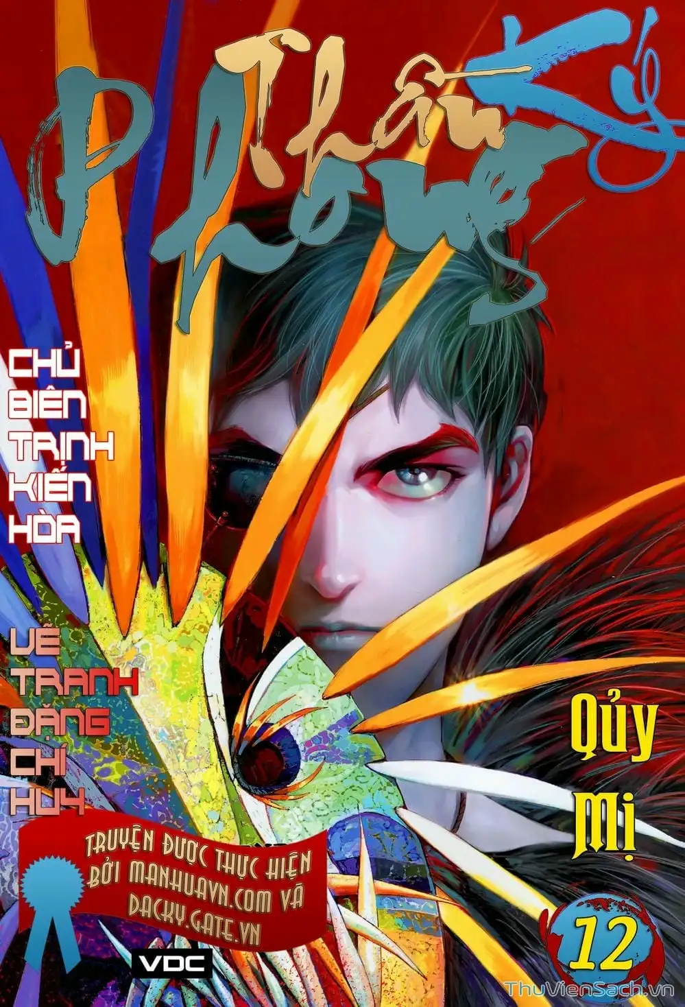 Truyện Tranh Phong Thần Ký trang 4