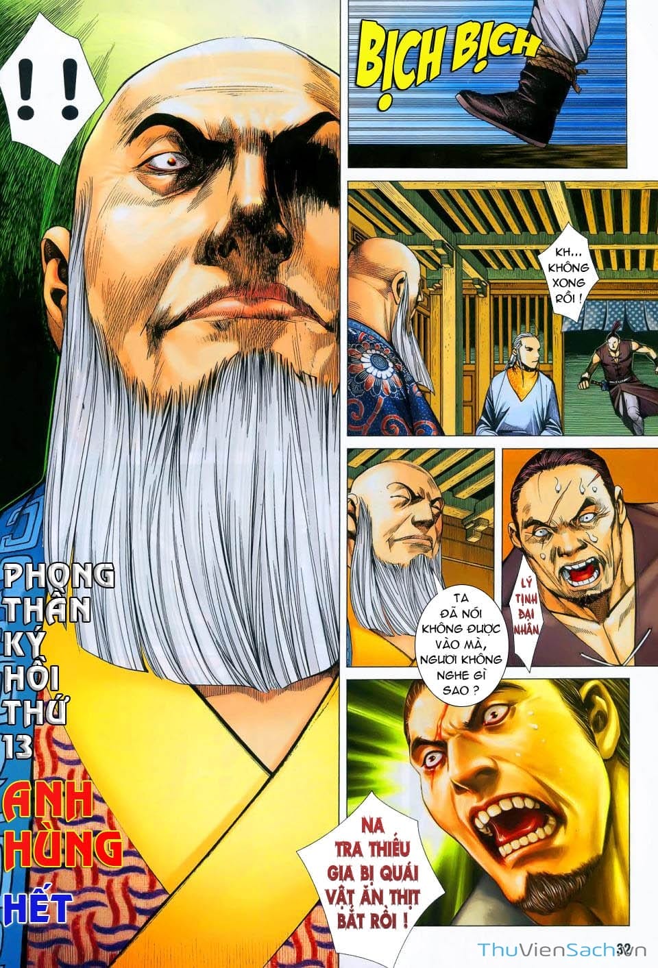 Truyện Tranh Phong Thần Ký trang 4