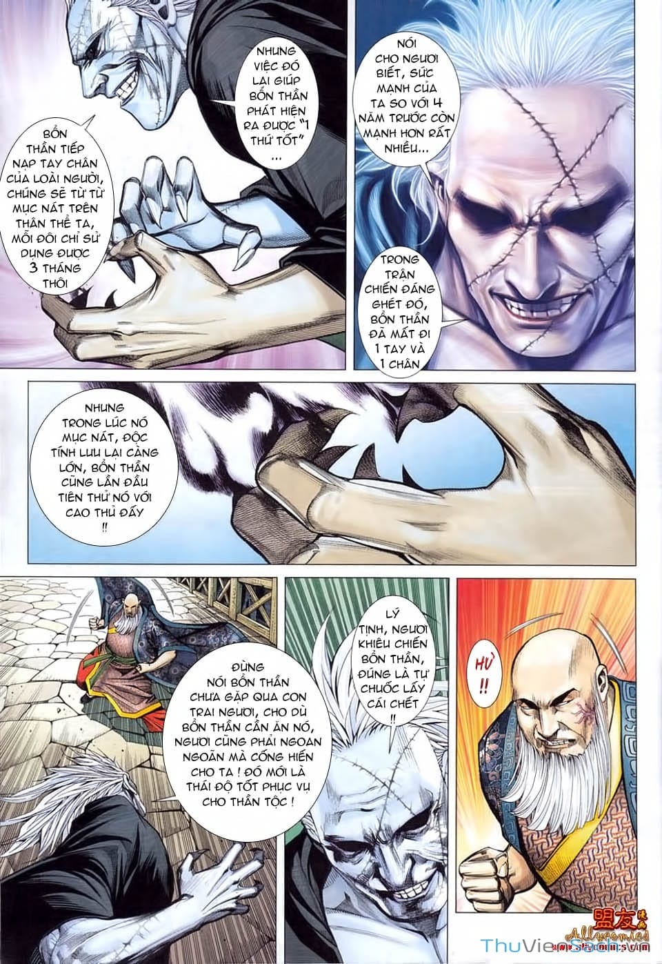 Truyện Tranh Phong Thần Ký trang 4