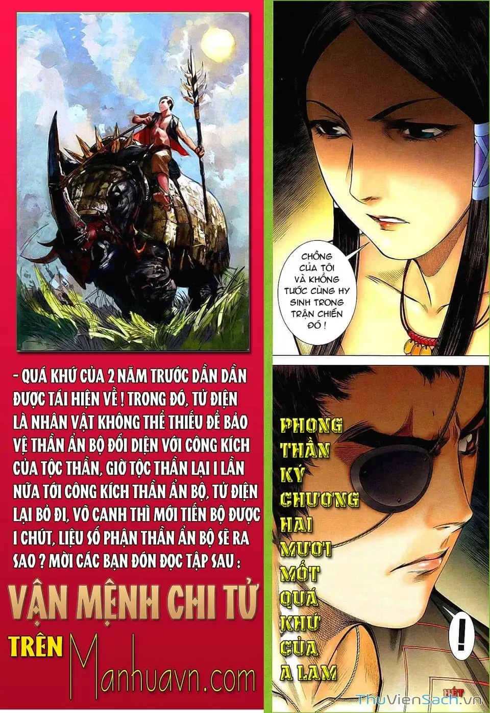 Truyện Tranh Phong Thần Ký trang 4