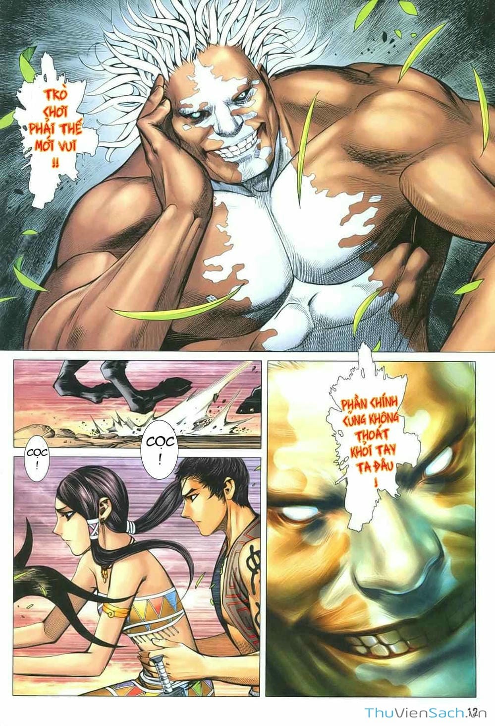 Truyện Tranh Phong Thần Ký trang 4