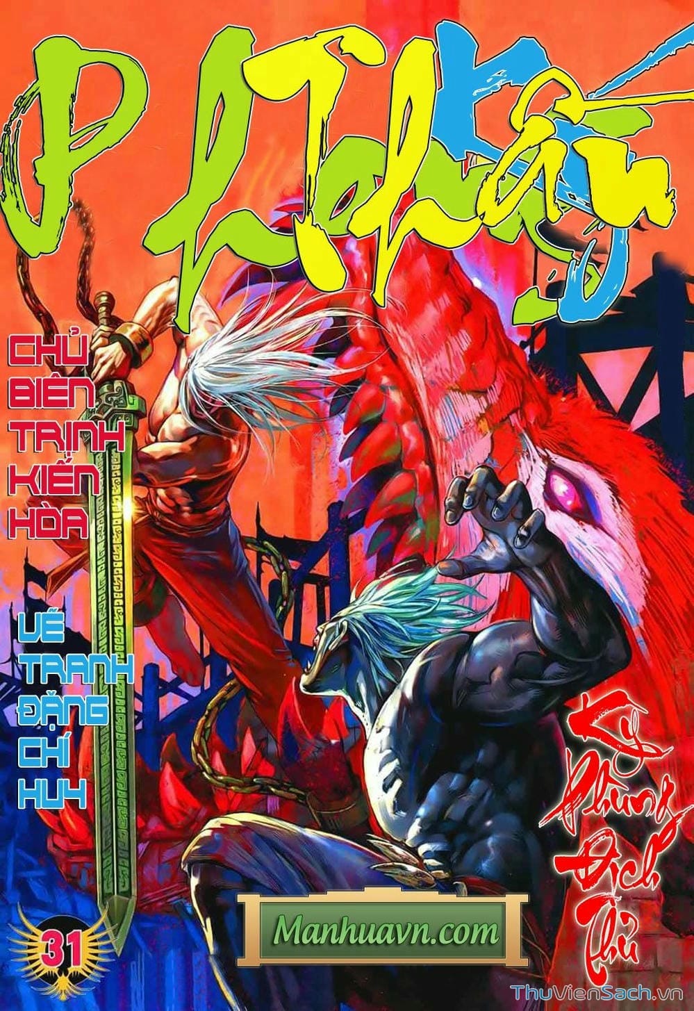 Truyện Tranh Phong Thần Ký trang 4