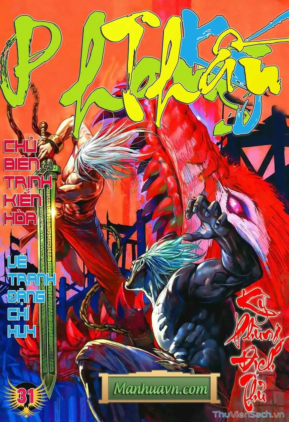 Truyện Tranh Phong Thần Ký trang 4