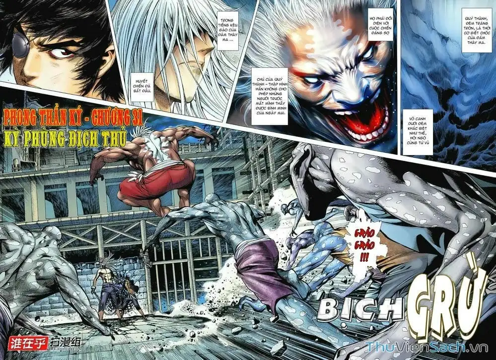 Truyện Tranh Phong Thần Ký trang 4