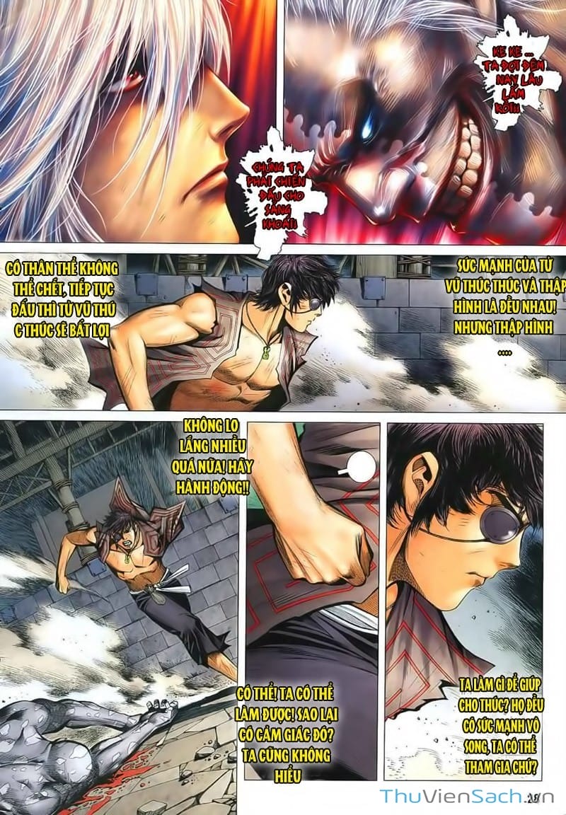 Truyện Tranh Phong Thần Ký trang 4