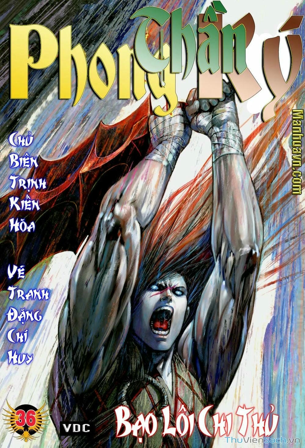 Truyện Tranh Phong Thần Ký trang 4