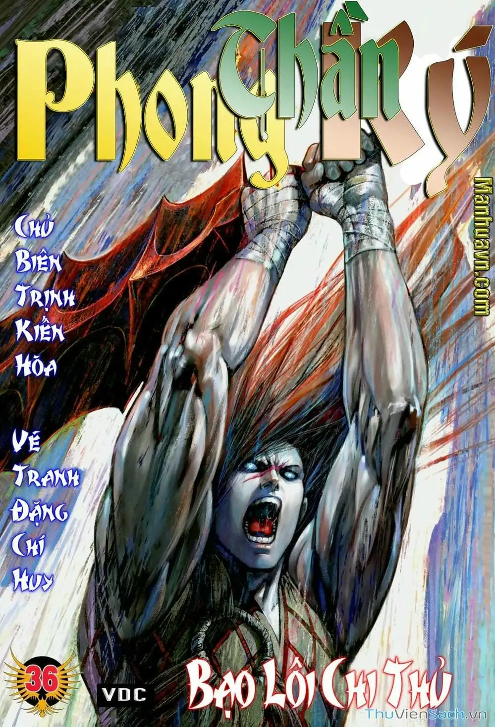 Truyện Tranh Phong Thần Ký trang 4