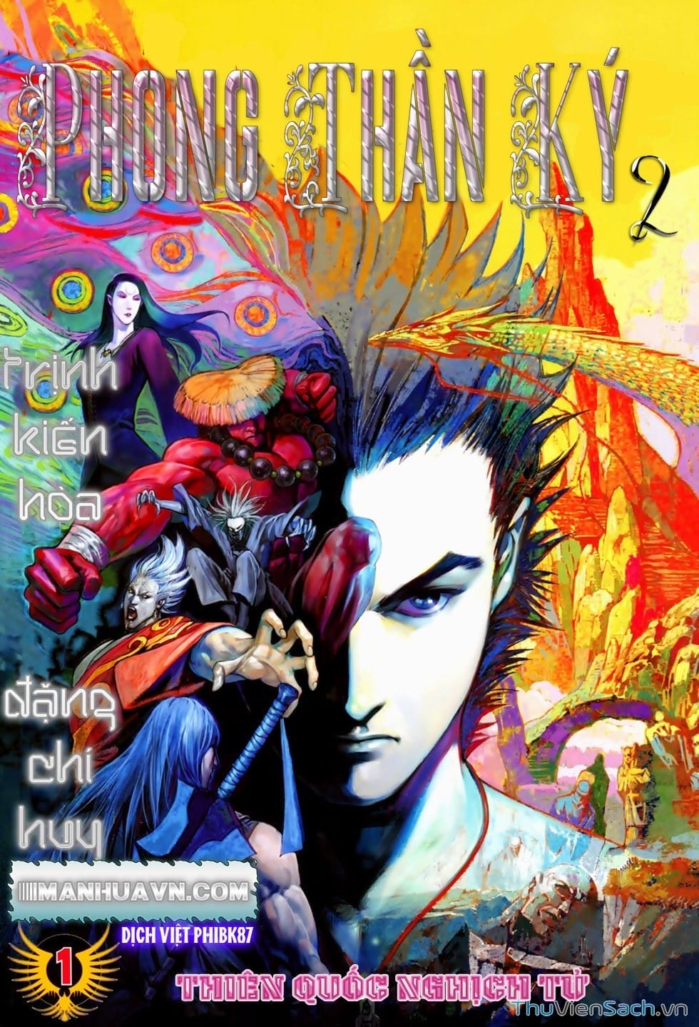 Truyện Tranh Phong Thần Ký trang 4