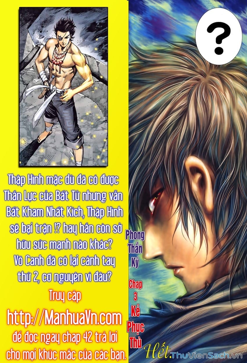 Truyện Tranh Phong Thần Ký trang 4