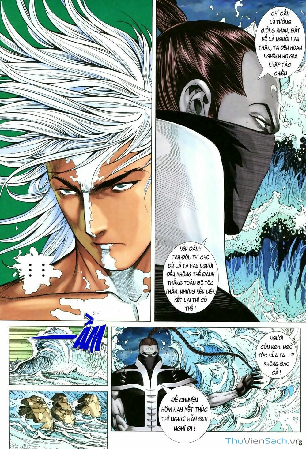 Truyện Tranh Phong Thần Ký trang 4