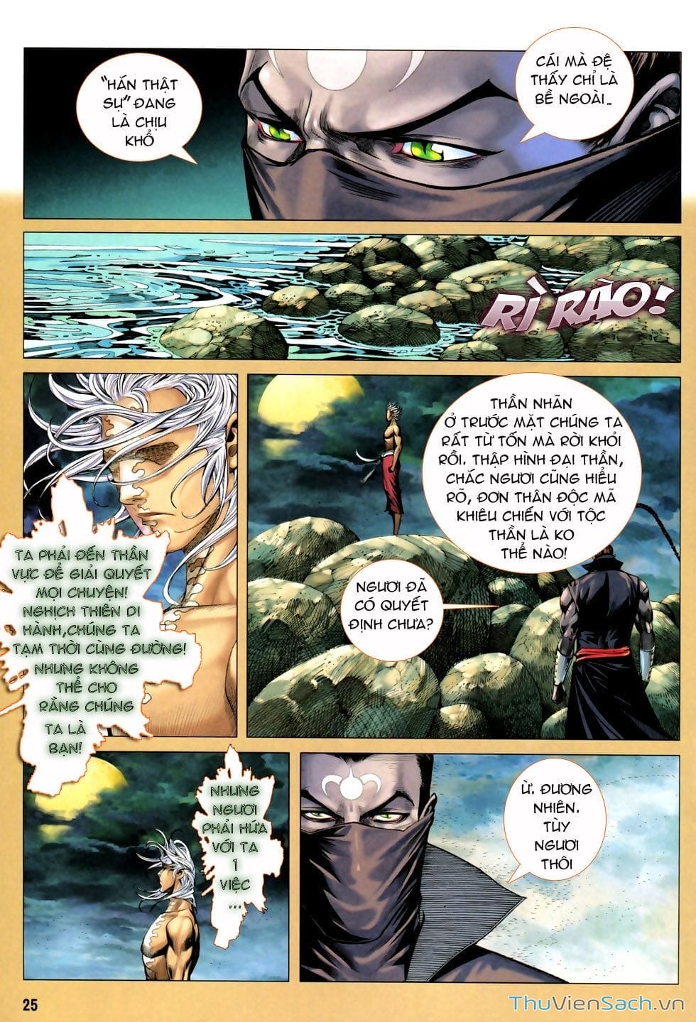 Truyện Tranh Phong Thần Ký trang 4