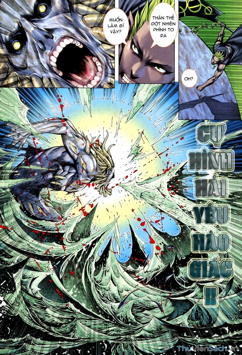 Truyện Tranh Phong Thần Ký trang 4