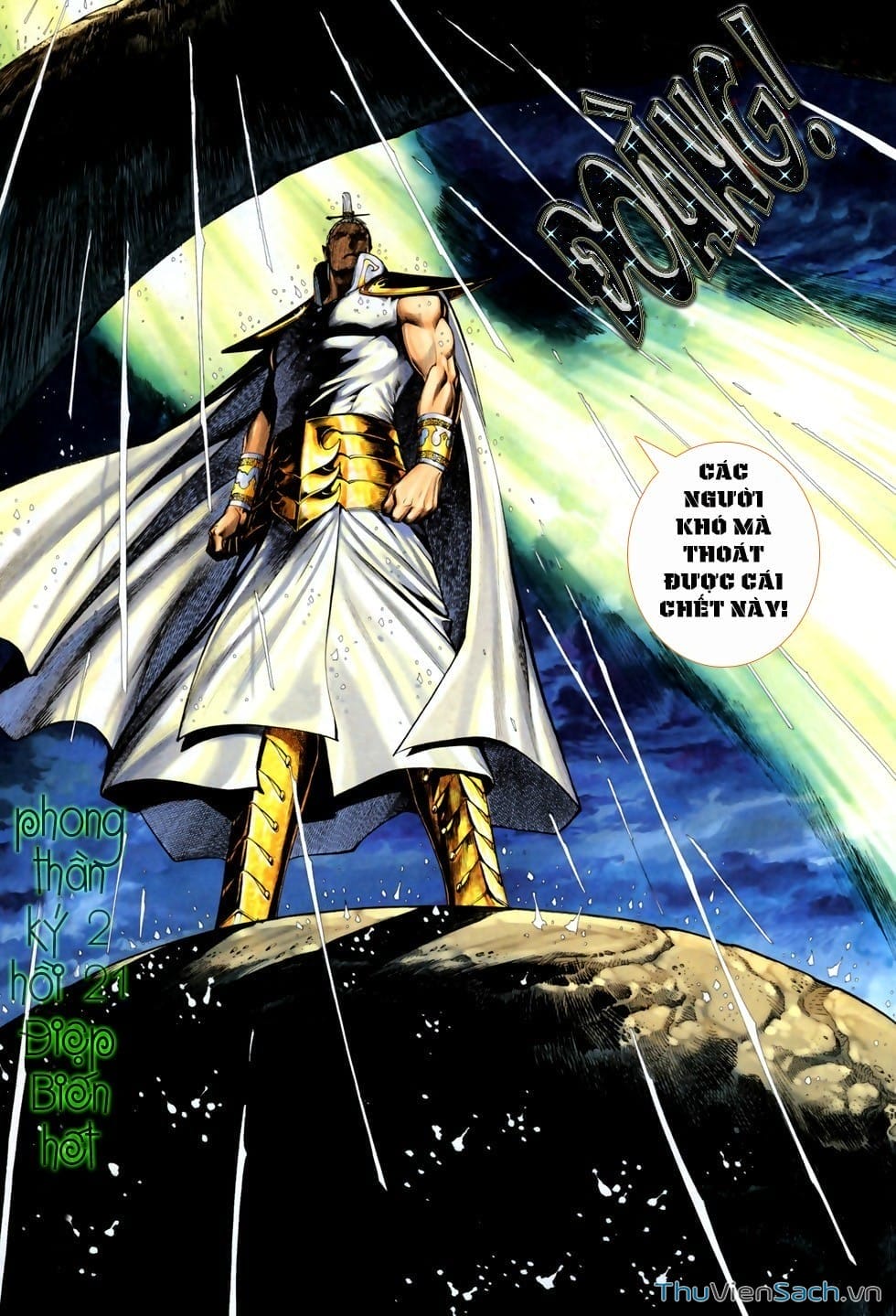 Truyện Tranh Phong Thần Ký trang 4
