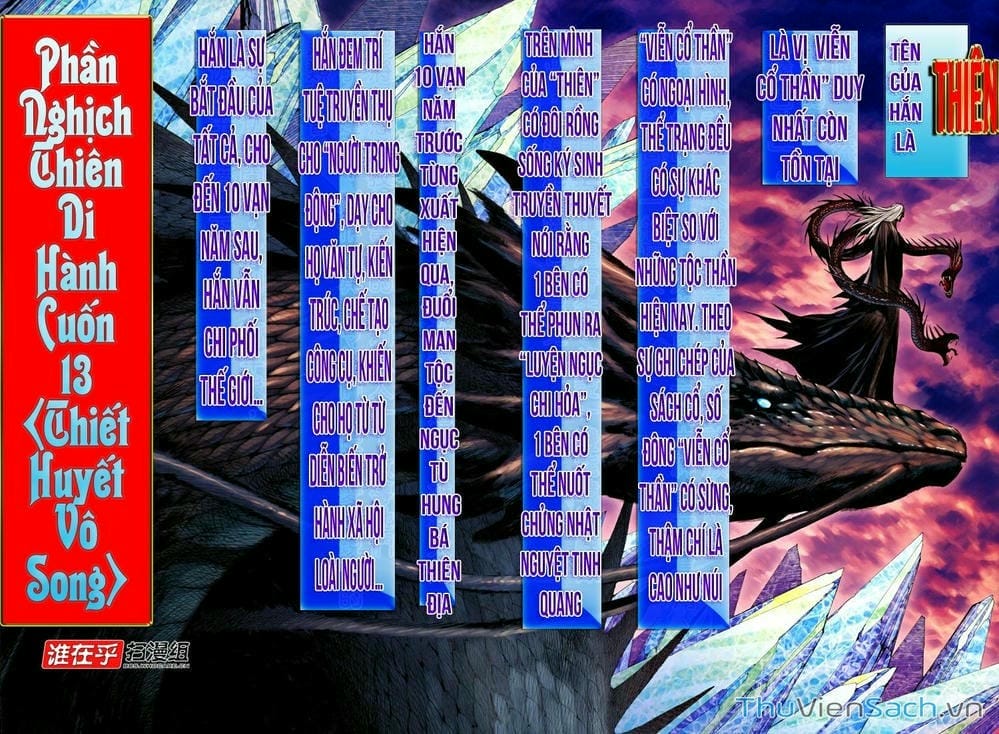 Truyện Tranh Phong Thần Ký trang 4