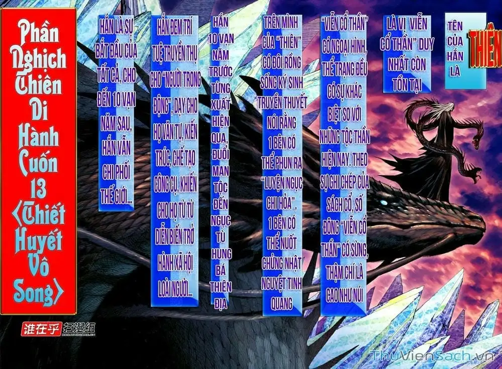 Truyện Tranh Phong Thần Ký trang 4