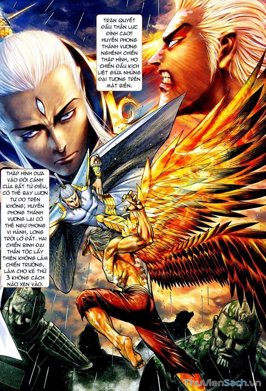 Truyện Tranh Phong Thần Ký trang 4