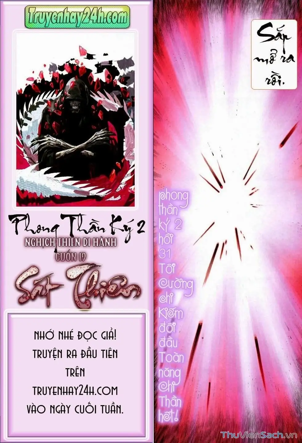 Truyện Tranh Phong Thần Ký trang 4