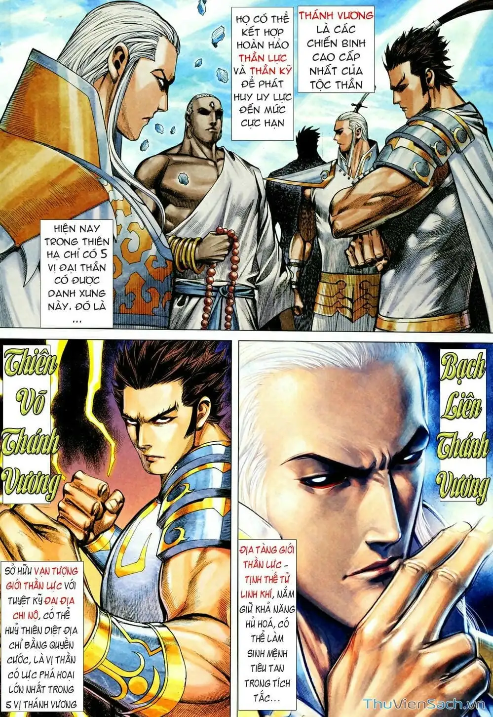 Truyện Tranh Phong Thần Ký trang 4