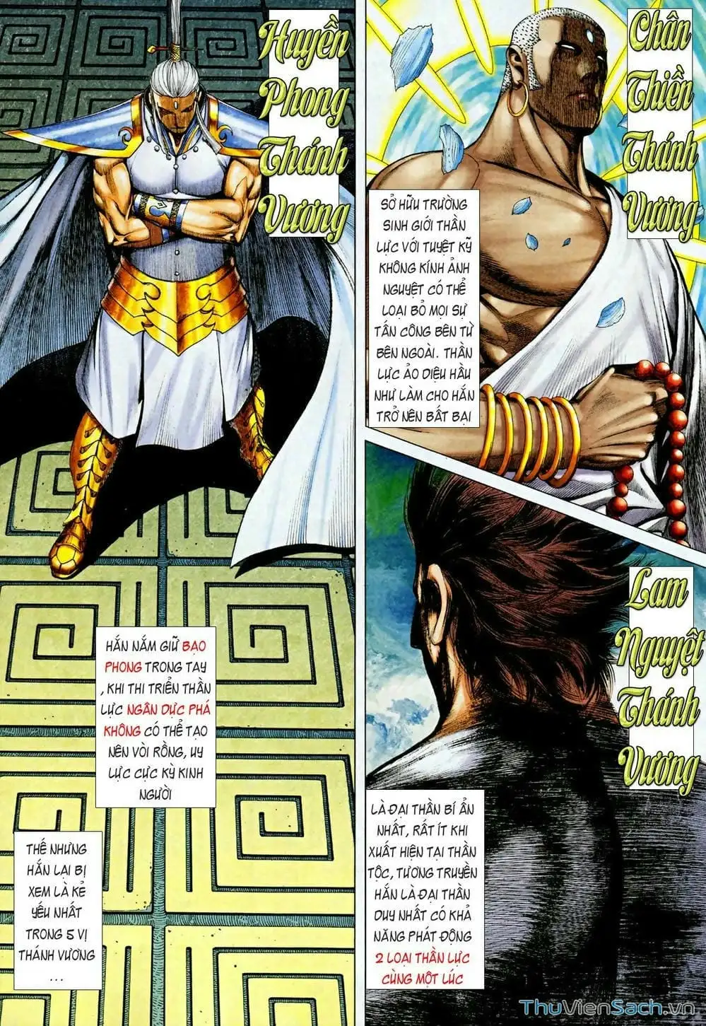 Truyện Tranh Phong Thần Ký trang 4