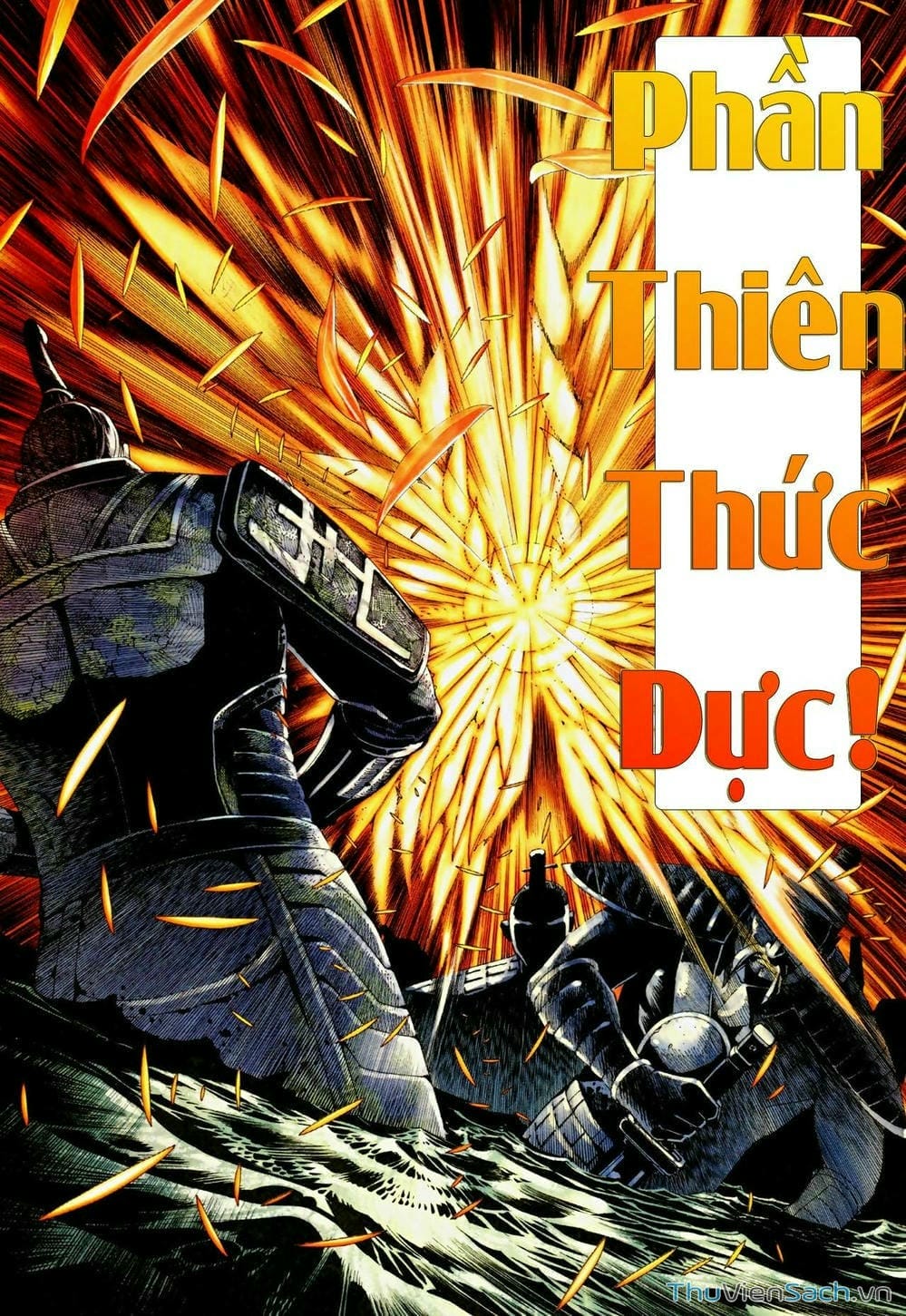 Truyện Tranh Phong Thần Ký trang 4