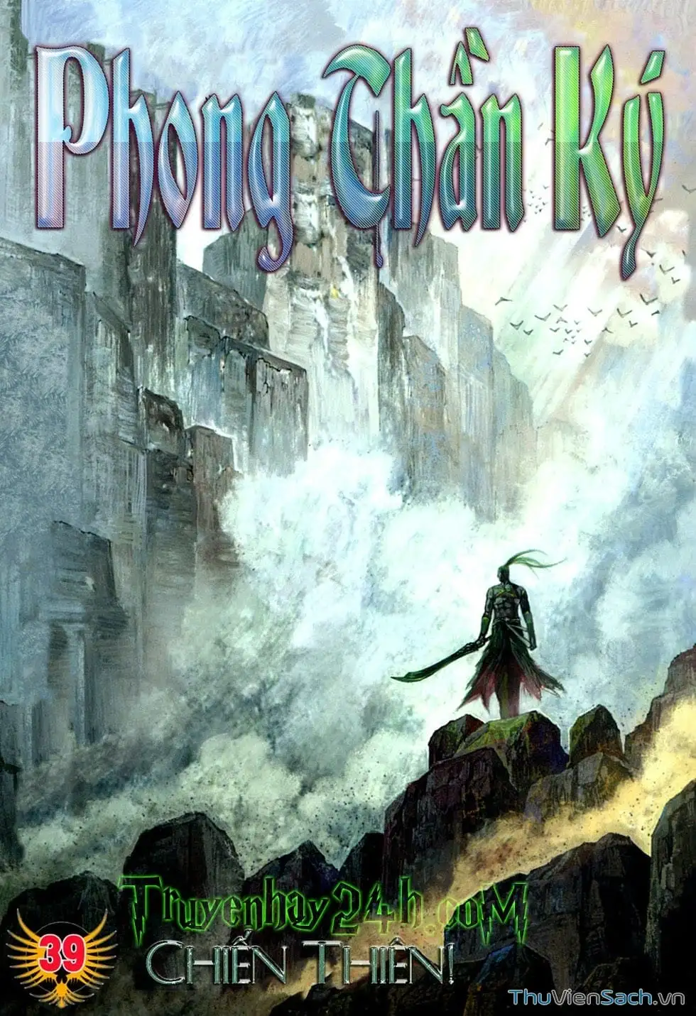 Truyện Tranh Phong Thần Ký trang 4