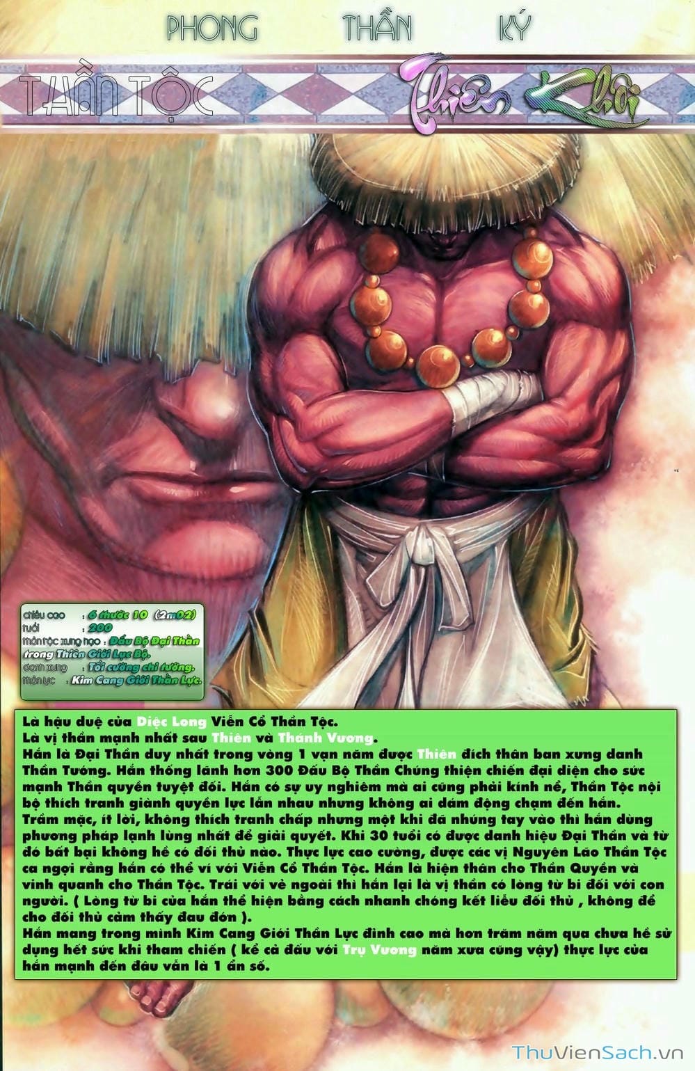 Truyện Tranh Phong Thần Ký trang 4