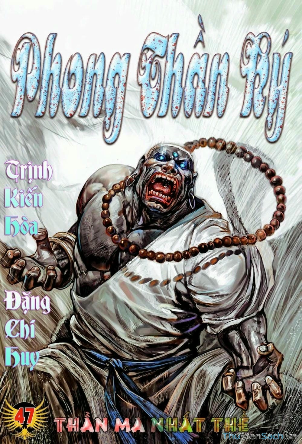 Truyện Tranh Phong Thần Ký trang 4