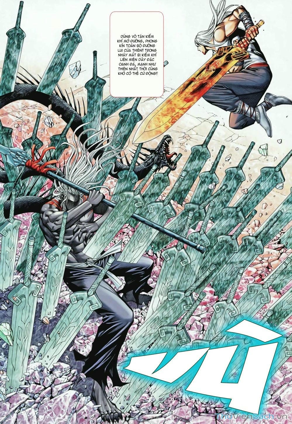 Truyện Tranh Phong Thần Ký trang 4