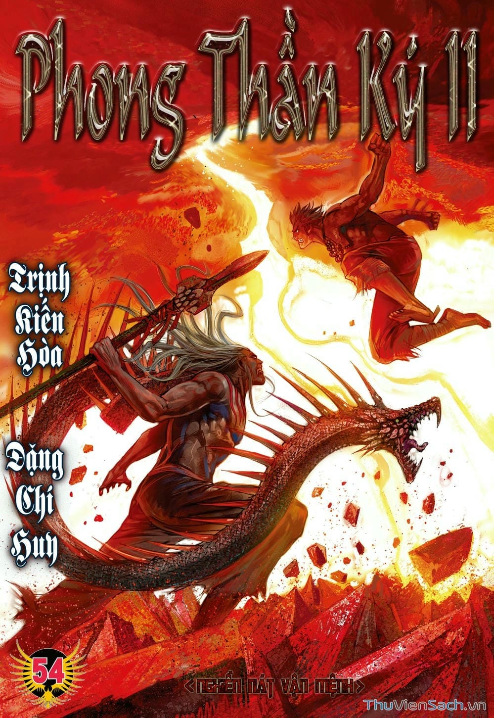 Truyện Tranh Phong Thần Ký trang 4