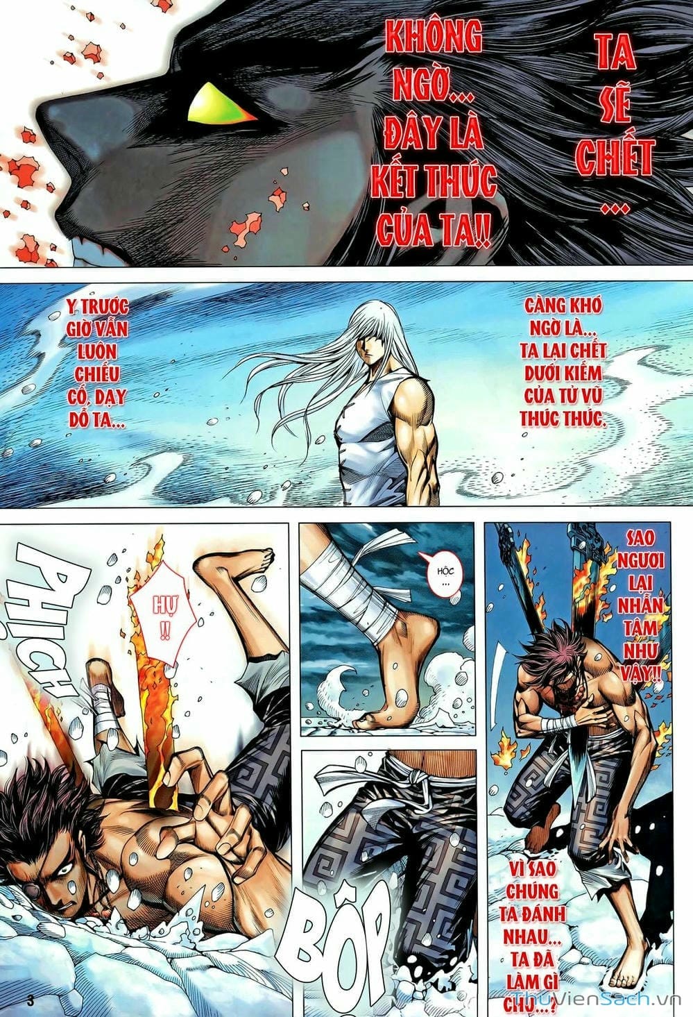 Truyện Tranh Phong Thần Ký trang 4