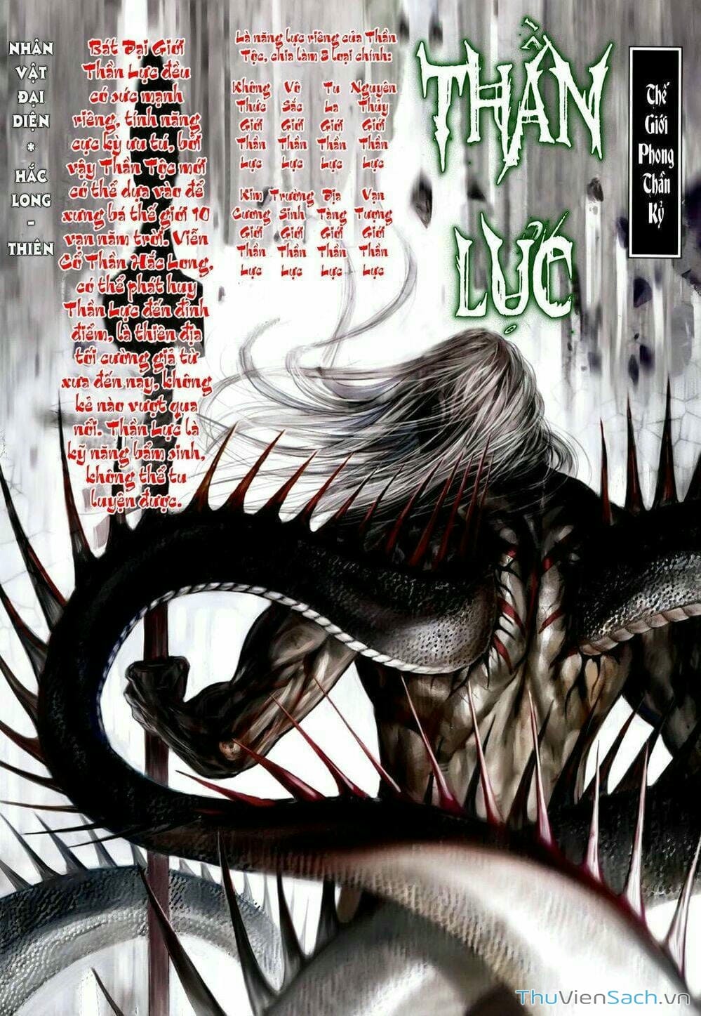 Truyện Tranh Phong Thần Ký trang 4