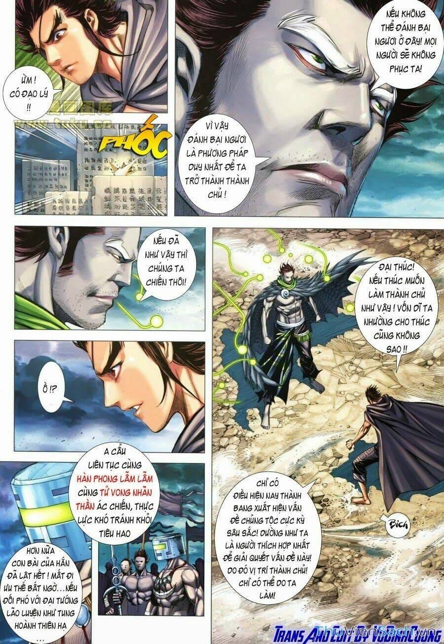 Truyện Tranh Phong Thần Ký trang 4