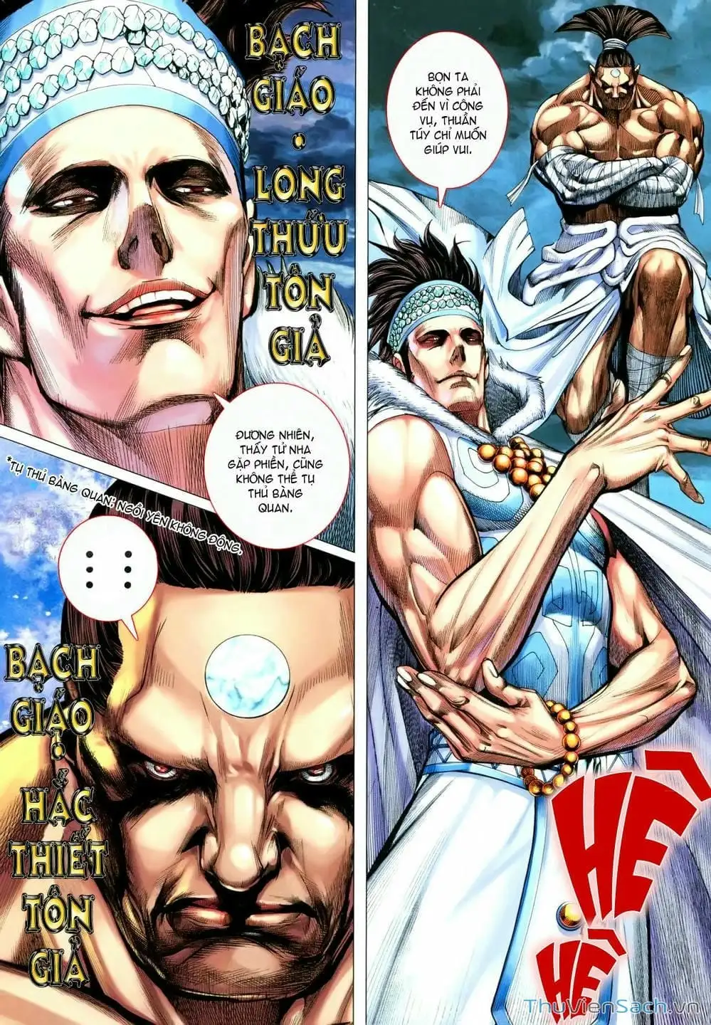 Truyện Tranh Phong Thần Ký trang 4